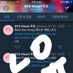 [방탄소년단] 어른폰 피디엪 좀 도와주라