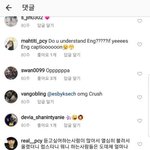 [EXO] 난 얘들이 하고 싶은 말은 다 했으면 좋겠다