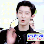 [EXO] 깐찬 <b>vs</b> 덮찬