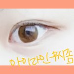 [드루와] 추반좀 ㅃㄹㅍㄴㅂㄴㅂ