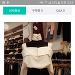 [댓글부탁해] 이 옷 사는거 에<b>바야</b>?
