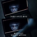 [드루와] ㄹㅇ <b>공부</b><b>머리</b>라는 것도 있는듯