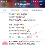 [방탄소년단] 니들 멘탈약해져서 어떡하자니 하지<b>도마</b>