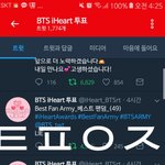 [방탄소년단] 애들아 <b>석진이</b> 실트