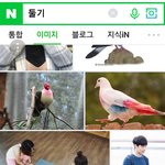 [EXO] 개이버도 인정한 <b>잠재</b>적
