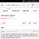 편하게 보내주는 게 좋겠지 쓴 사람인데요