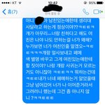 [댓글부탁해] <b>안녕</b>하세요 멍죠입니다