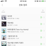 [엔터톡] 난 나름 뉴이스트한테 호감갖고 있는 <b>머글</b>이었는데