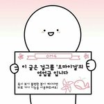 회사에서 왜 안 밀어주는지 모르겠는 걸그룹 멤버