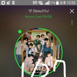 [강다니엘] 어본깅