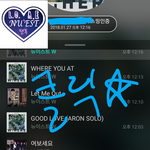 [뉴이스트] 클릭별(스타) <b>워즈</b> 공짜별(~1:15)