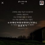 [헤어진후에] 형, 누나, 동생들 <b>초성</b> 도와줘요....