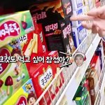 [BTOB] 미녁이 <b>형아미</b> ㅠㅠ