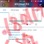 [방탄소년단] 이삐들 <b>gs</b>오!샤핑 틀어봐