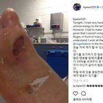 미친 <b>정현</b> 발이래 봤냐...