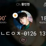 [황민현] 음색깡패 황민현 플레이어❤
