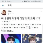 [워너원] 나는 <b>박지훈</b>이 그동안 별로 안자랐다고 생각했었는데