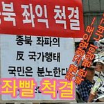 [댓글부탁해] <b>고향</b>으로 가세요?