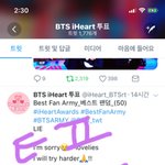 [방탄소년단] <b>폰</b> 배경<b>화면</b> 할 사진 좀 주실 분