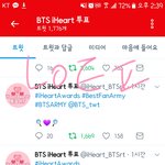 [방탄소년단] 얘들 짹 <b>관리</b>