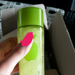 와 <b>리무</b>버가 얼었어