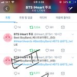 [방탄소년단] 짹 계정 못만든다...