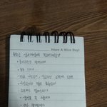 [드루와] 2013년 14살이였던 내가 전해주는 이야기!!!!!...
