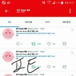 [방탄소년단] 여기 가서 <b>피디</b>엪 따자