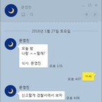 애들아 나좀 살려줘