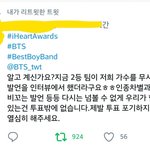 [방탄소년단] 난 무조건 상 줘야겠다(+외국팀 방탄 <b>비하</b>)
