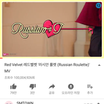 레벨 1억뷰 <b>달성</b>ㅠㅠ