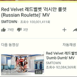 [모두드루와] 와 레드벨벳이 드디어ㅠㅠ