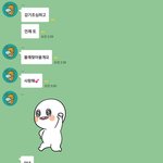 [BAP] 고독한 <b>대현</b>이