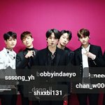 [아이콘] 멤버들 개인인스타
