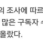 [드루와] 얘들아 이거 봤어ㅋㅋㅋ??