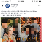 [인피니트] <b>성종</b>이 스사 ㅋㅋㅋㅋㅋㅋㅋㅋㅋ