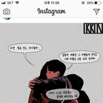 이거 말해주면 짝남이 졸업식날 고백한다!!