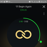[인피니트] <b>태풍</b>보다 확실히 인증이