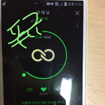 [인피니트] <b>닉넴</b> 써서 인증하는거어때??