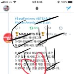 [방탄소년단] 1시간 20분 후 숨피시작