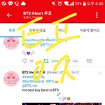 [방탄소년단] 아이핱 2위 팀