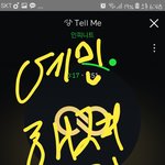 [인피니트] 아 젠장 너무 <b>예민</b>해졌어
