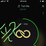 [인피니트] ㅅㅁㅇㅈ