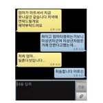 [댓글부탁해] 마몽드 크리미어쩌고 이중에서 무슨색살까
