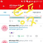 [방탄소년단] 외랑<b>둥이들</b>