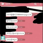 [댓글부탁해] 권현<b>빈</b> <b>이</b>짤 뭔지 설명해주실분ㅠㅠ