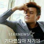나 방금 <b>레나</b>가 삿다던 등산 신발 신은 사람 봄 ㄷㄷ