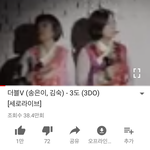 [조언부탁해] 아이폰<b>유저</b>들아 너네 이거알았음??