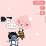 [귀여움] <b>말</b>잘듣는 <b>남자</b>친구ㅋㅋㅋㅋ