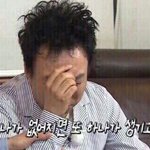 너네 인생 드라마 뭐야?